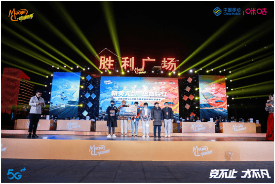  电竞周边产品热销，粉丝经济持续升温