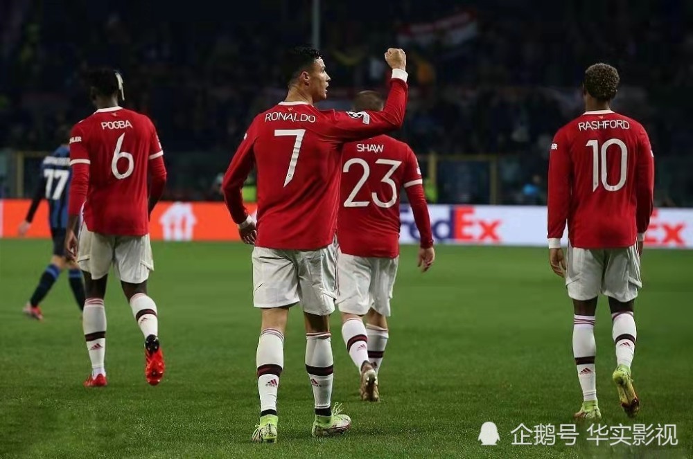  欧冠小组赛，曼联补时绝平亚特兰大