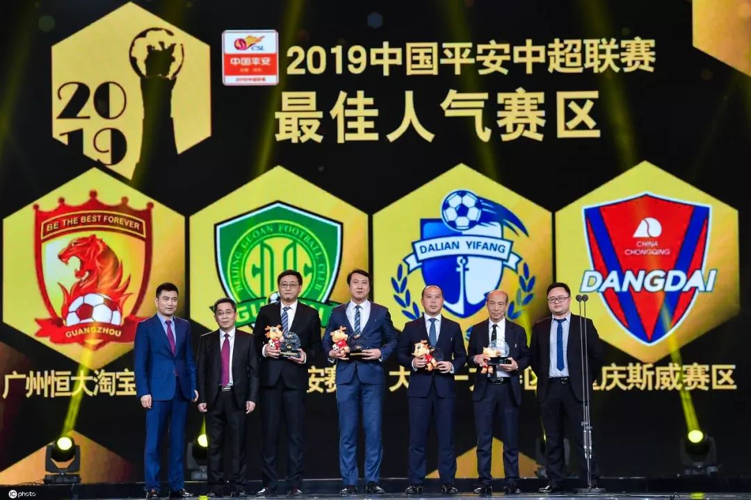  电竞裁判严格执法保障赛事公平