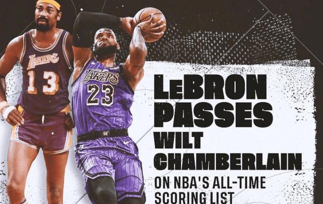  NBA历史得分榜更新，詹姆斯超越贾巴尔