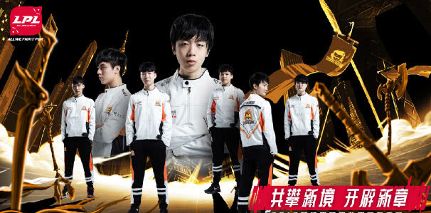  LPL春季赛战火重燃 顶尖战队展开激烈角逐