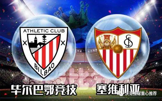  马德里竞技顽强逼平领头羊，展现铁血精神  