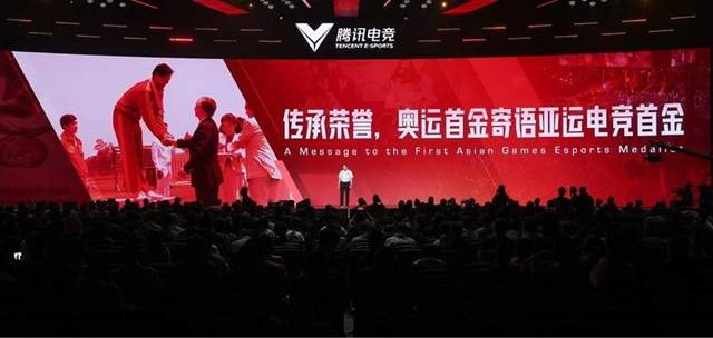  电竞入亚倒计时 国家集训队备战杭州亚运会