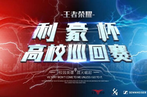  东西方电竞豪强碰撞擦出火花