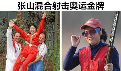  电竞女选手破纪录，巾帼不让须眉男