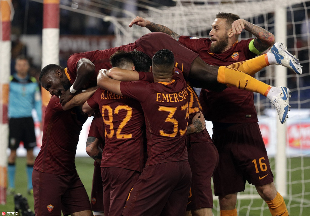  尤文图斯意甲主场不敌那不勒斯